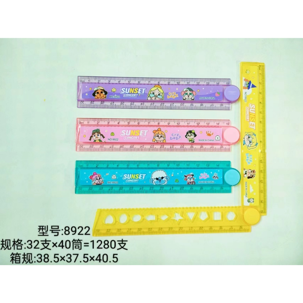 

(Kakabicam) Penggaris Lipat Cry Baby Characters