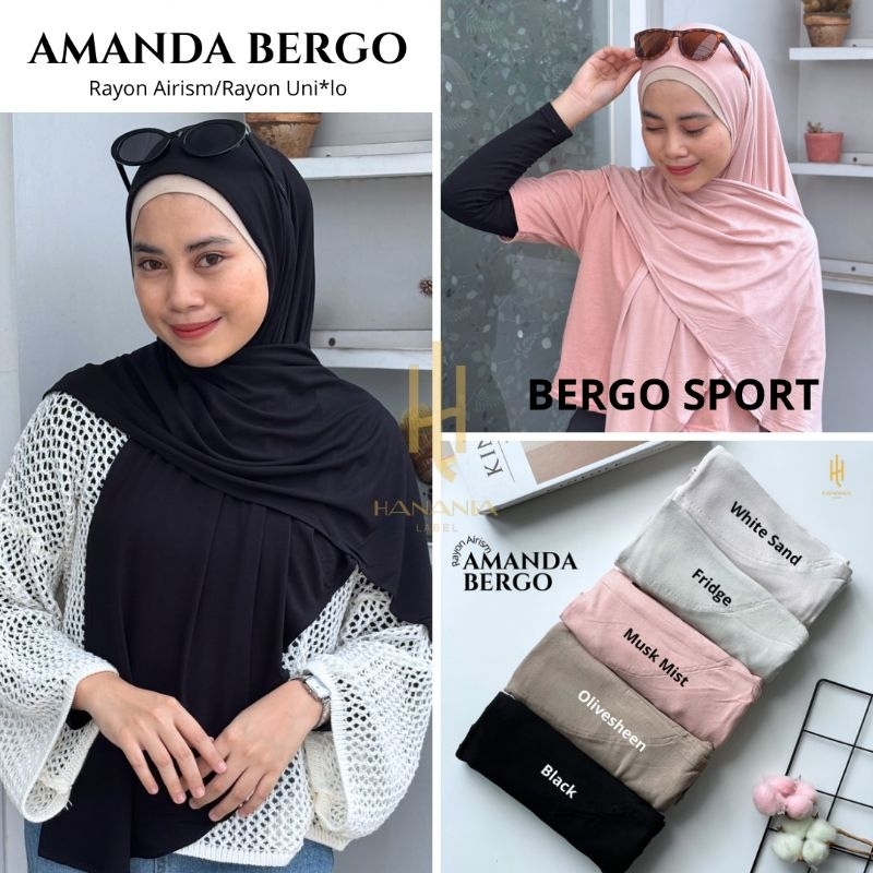 HANANIA LABEL - AMANDA BERGO | HIJAB SPORT JILBAB INSTAN RAYON AIRISM UNIKLO OLAH RAGA BLACK DUSTY P