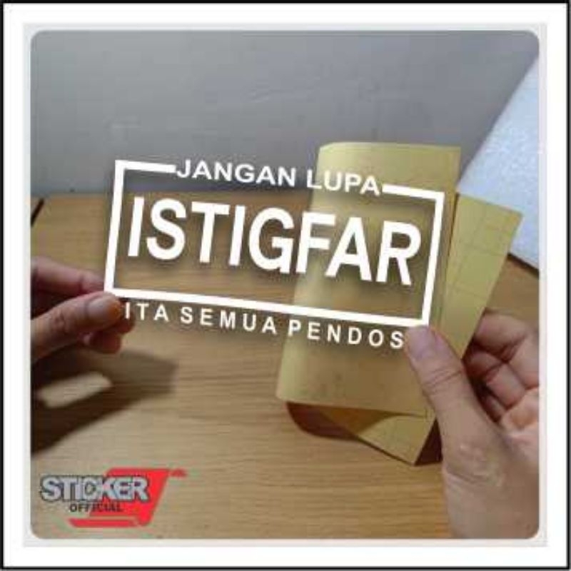 

sticker Istigfar cutting timbul