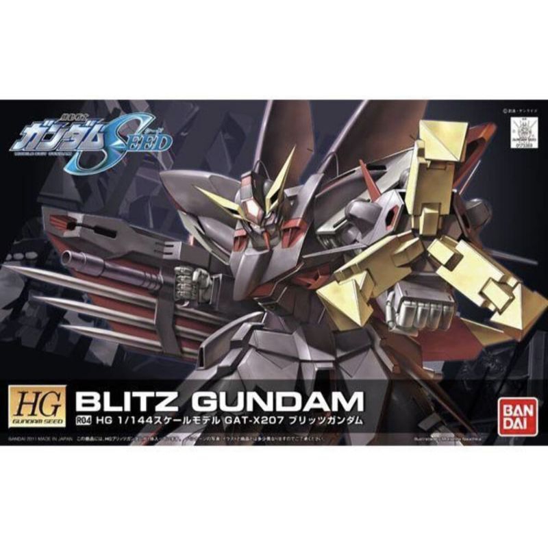 Bandai HG Blitz Gundam