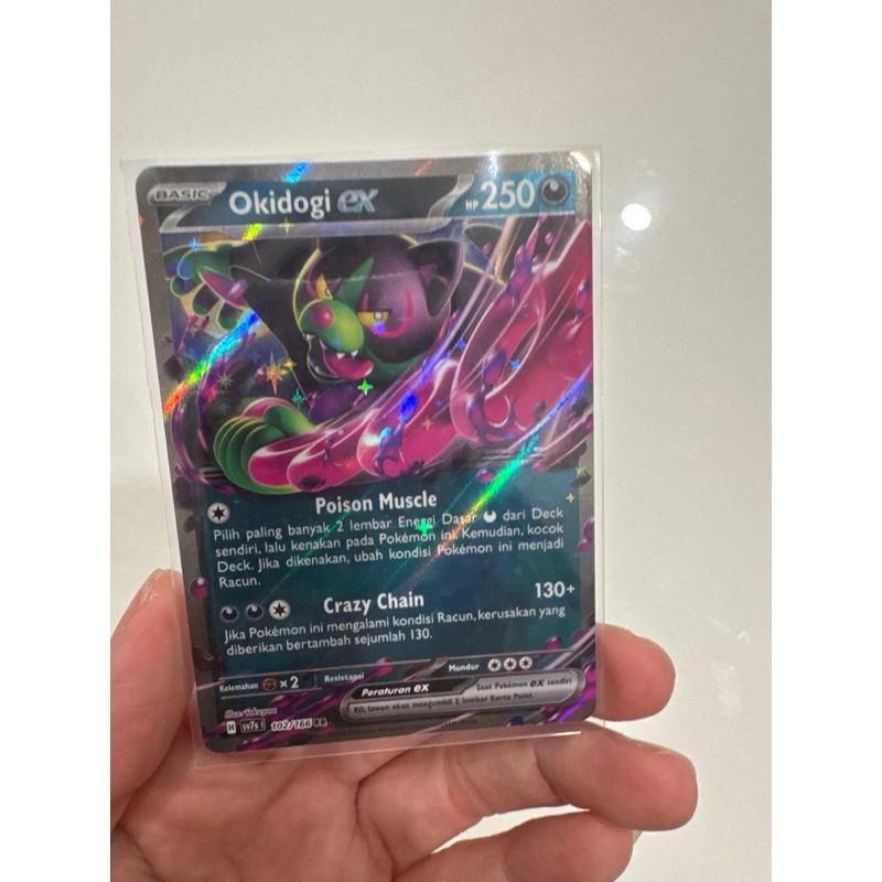 okidogi ex pokemon card