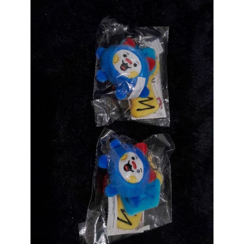 TRUZ OFFICIAL IMPRESSIVE KEYRING WOOPY SEALED