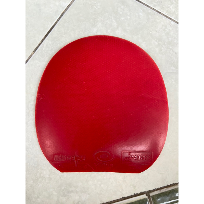 Yinhe Earth 2.2 Soft