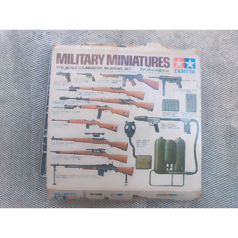 Tamiya militery miniature weapons