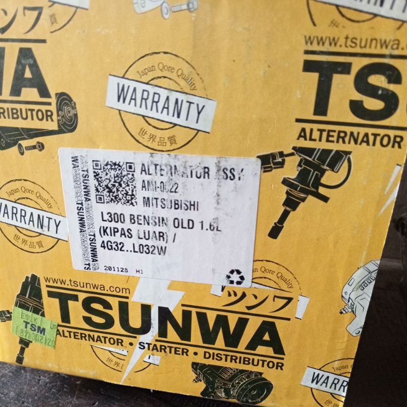 (WRJY) DINAMO AMPER / ALTERNATOR L300 BENSIN LAMA
