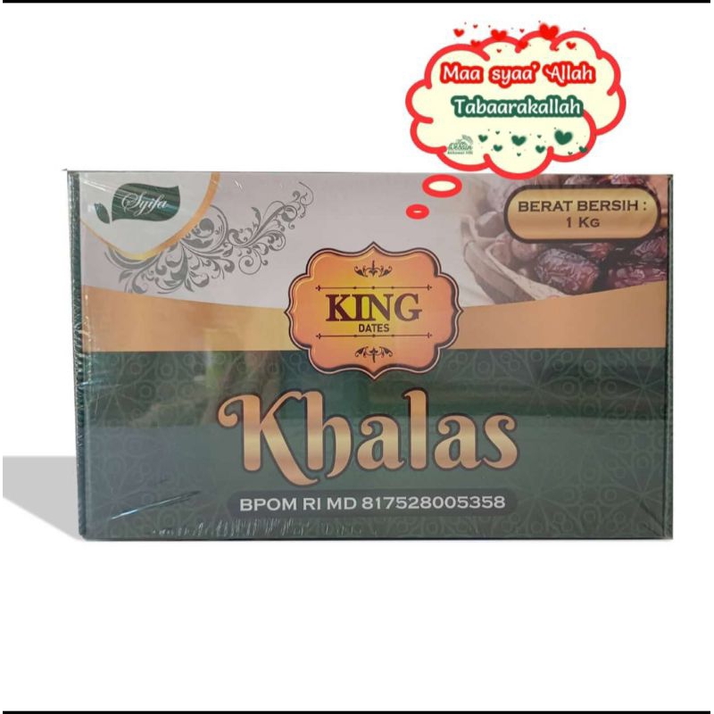 

Kurma Khalas King 1kg