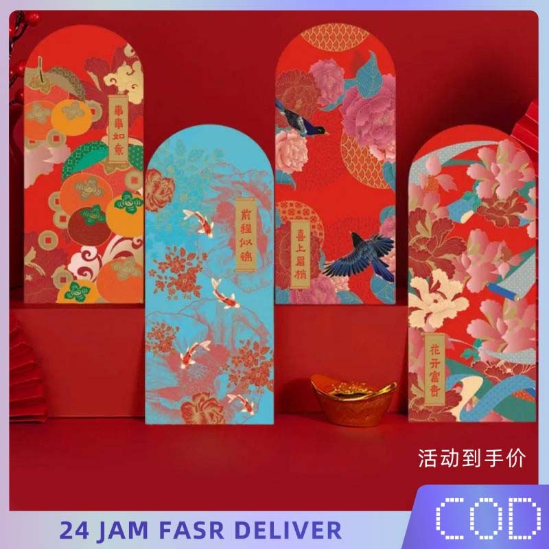 

6pcs Money Envelope Wedding Chinese New Year Red Envelopes Untuk Imlek Wedding, All Occasion