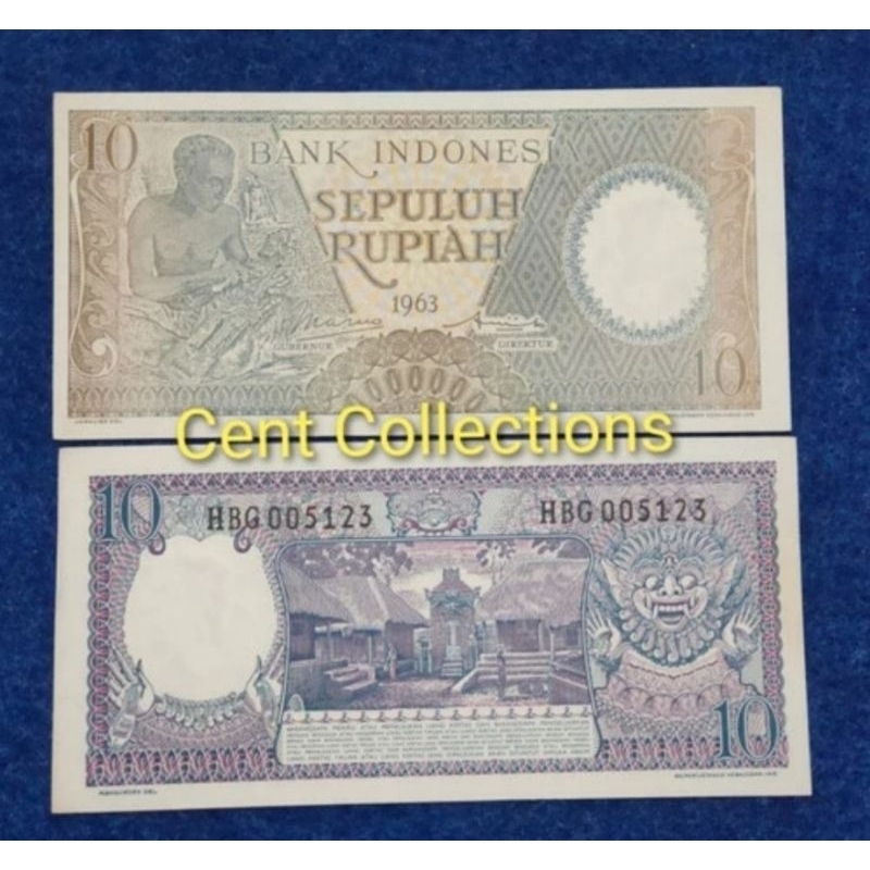 Uang kuno seri pekerja 10 Rupiah Tahun 1963