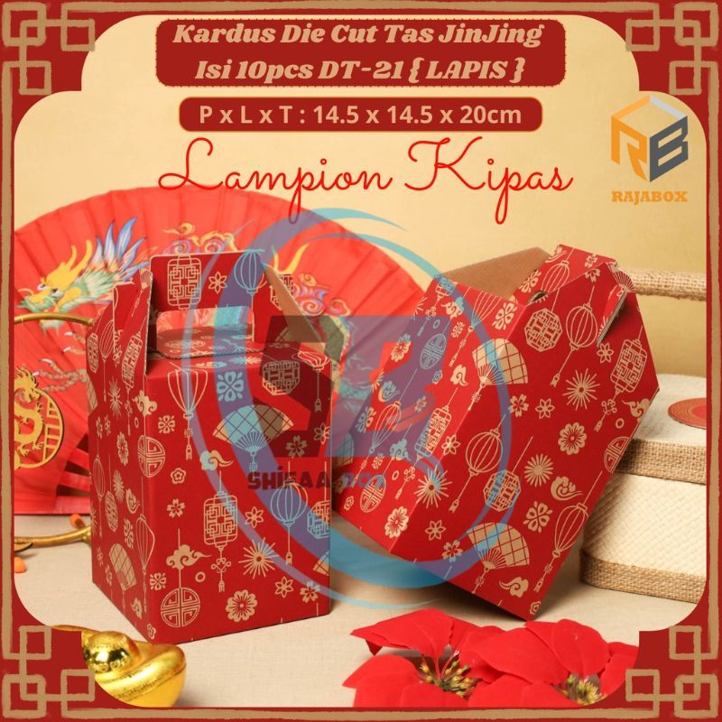 

( 10 pcs ) Kardus Jinjing 3 Toples 500gr Imlek Box Tenteng Kemasan Kuker Hampers CNY Sincia