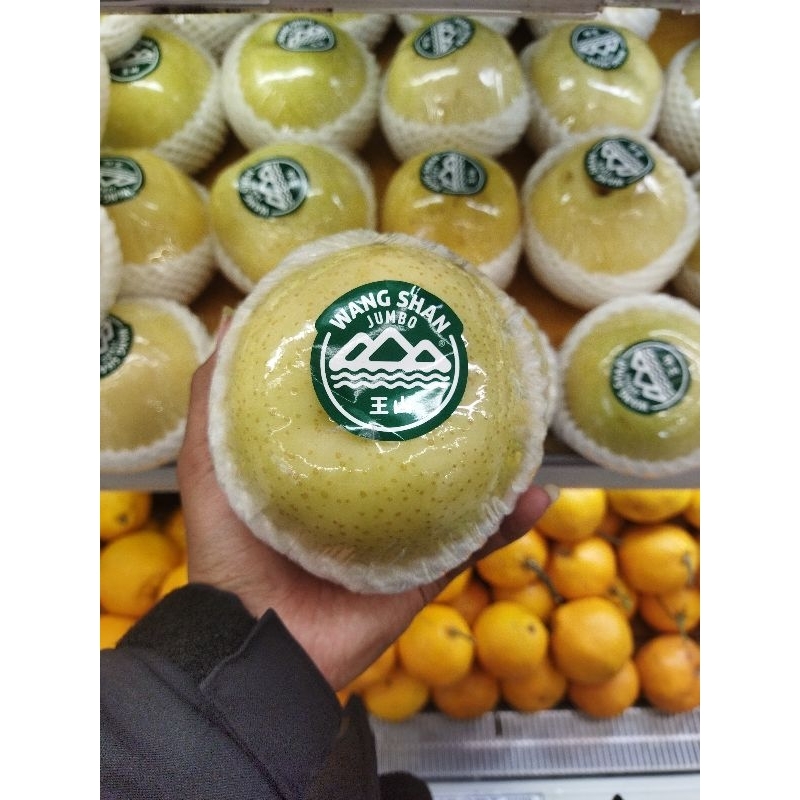 

PEAR GOLDEN WANGSHAN 1KG