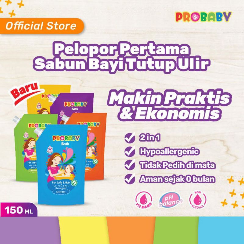 Probaby Baby Bath 150 ml (Kemasan Pouch Tutup Ulir)