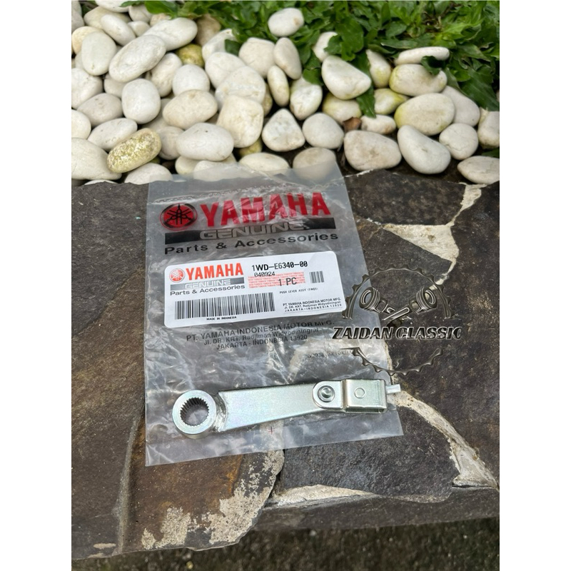 STUT KOPLING R25 FIZR PANJANG YAMAHA ORIGINAL