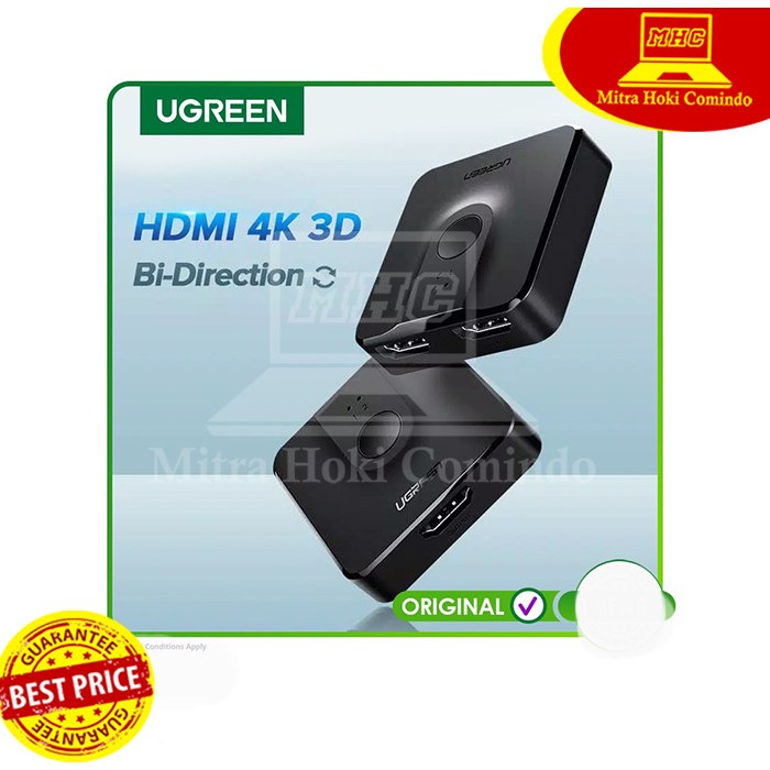 HDMI SWITCH 4K UGreen 2 IN 1 OUT HDMI SWITCHER PN 50966