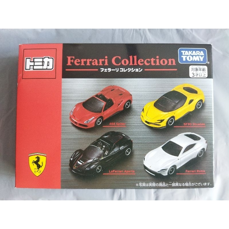 TOMICA Ferrari Collection