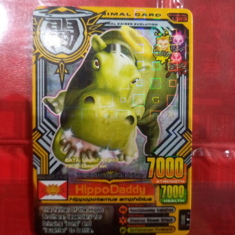 Kartu Animal Kaiser card Hippo Daddy