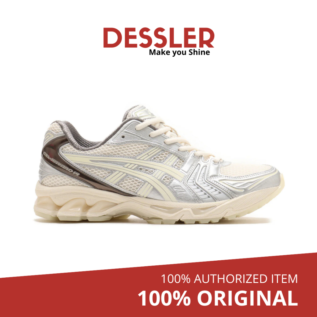 Asics Gel-Kayano 14 X Atmos Yakoutake - Glow In The Dark