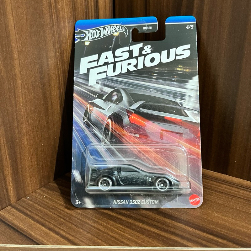 hotwheels fast and furious 350z