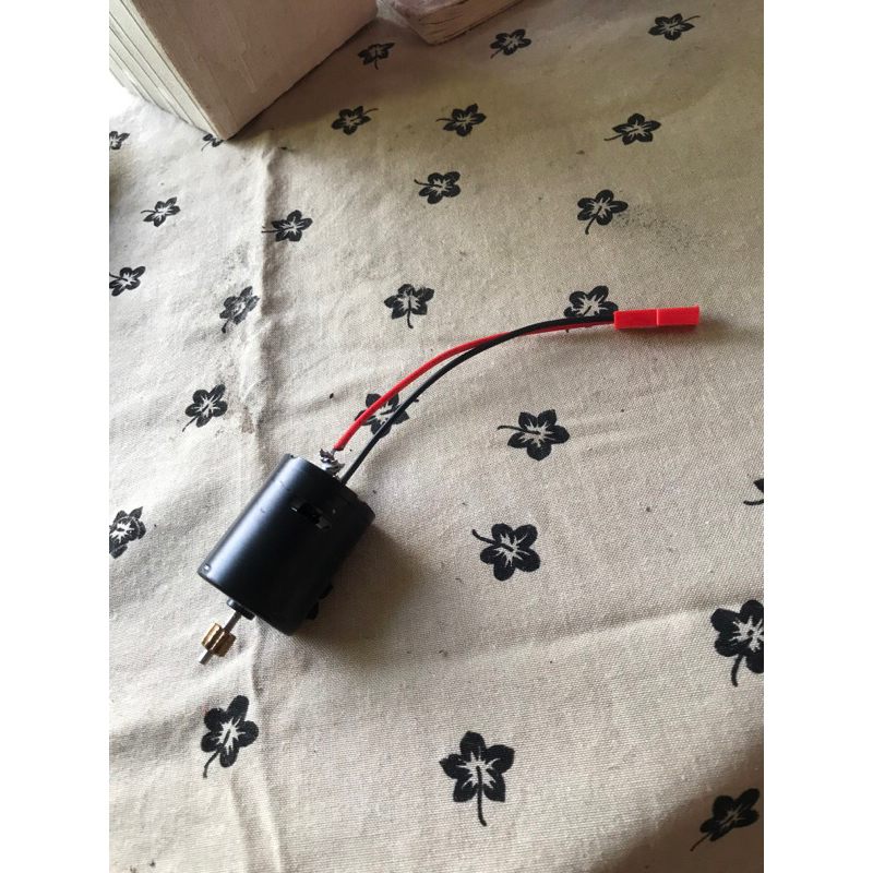 Dinamo rbr/rc second