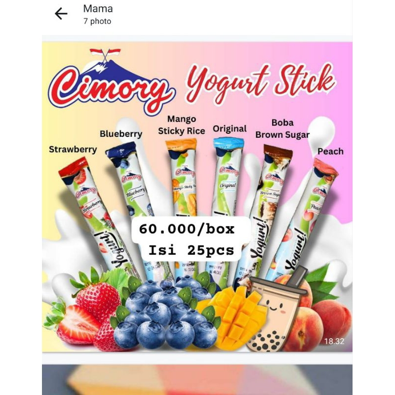 

STIK YOUGORT CIMORY 1DUS@25