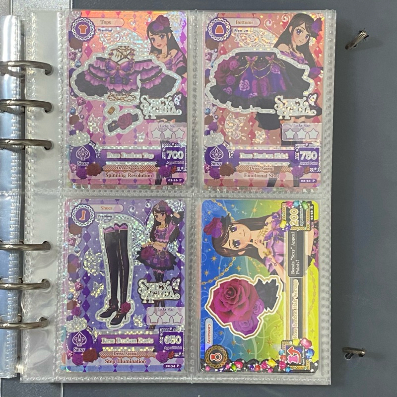 [ READY | OFFICIAL ] AIKATSU SPICY AGEHA ROSE BONBON PREMIUM SET RAN SHIBUKI KARTU REGION INDO