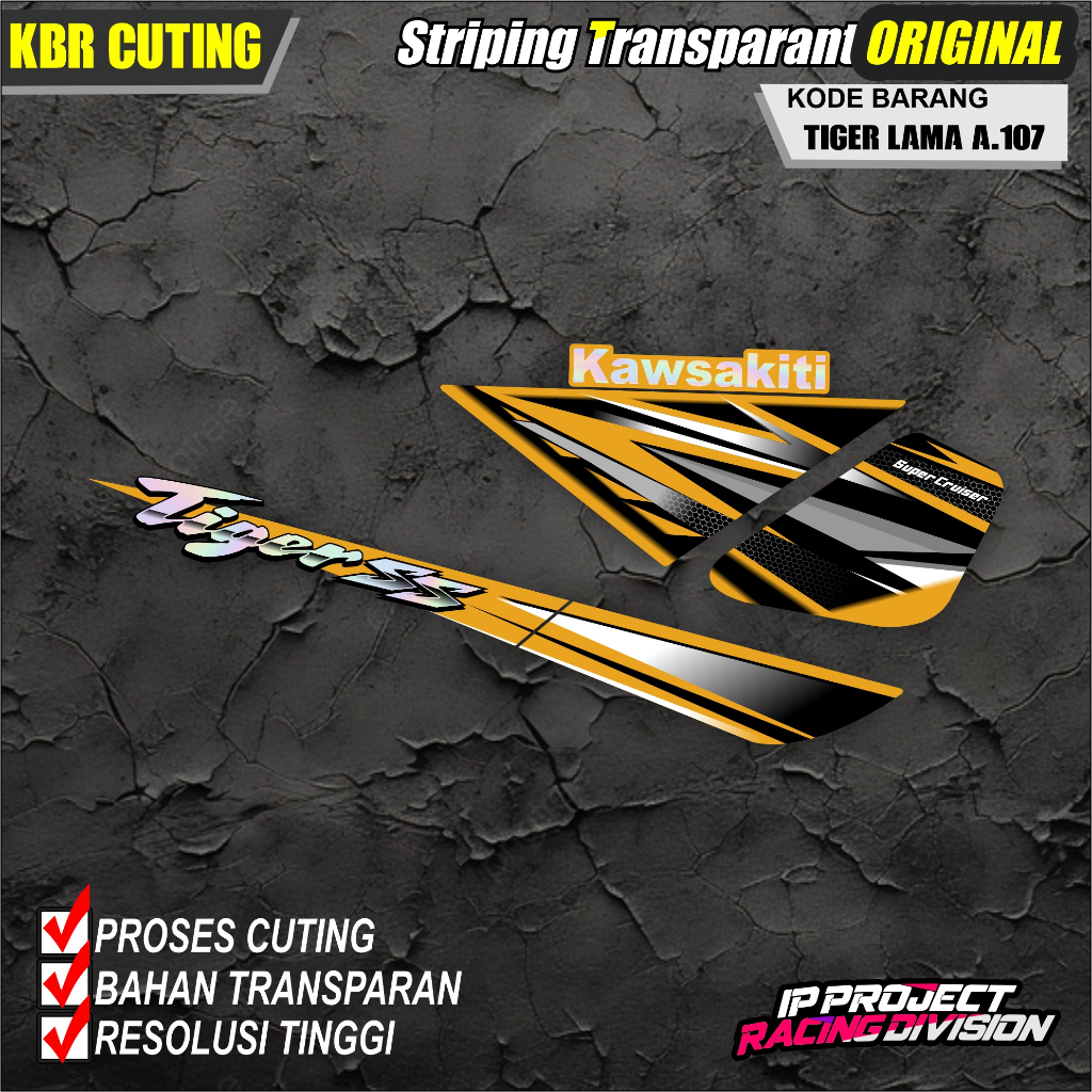 (COD) STIKER STRIPING MOTOR HONDA TIGER LAMA HOLOGRAM DAN TRANSPARAN KODE A.107