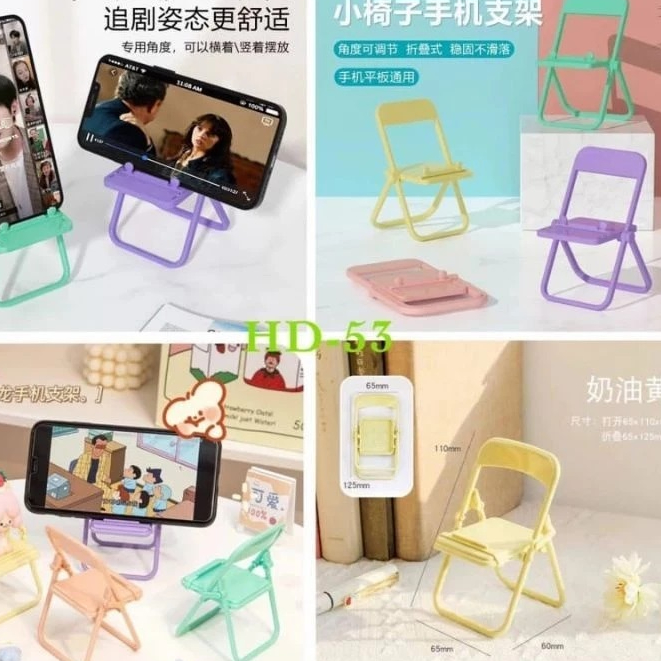 Semesta9994~ Standing Holder Hp MODEL KURSI Macaron/ Dudukan Hold Handphone Bisa Dilipat / Macaroon 
