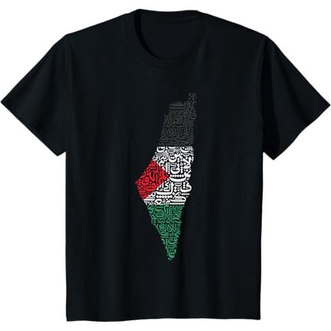 Kidsnesia- Free Palestine Palestine Flag T-Shirt
