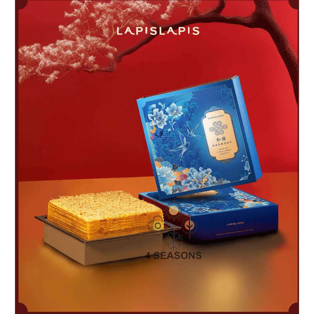 

Lotus Deluxe Box by Lapislapis