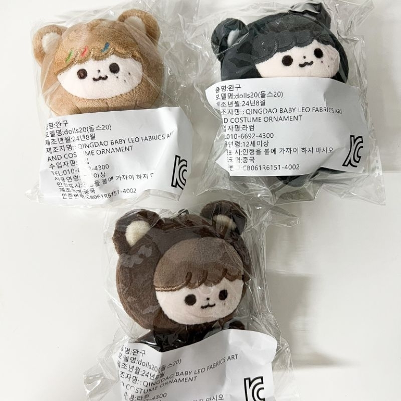 [ready] haechan doll gomhyogie 10cm nct