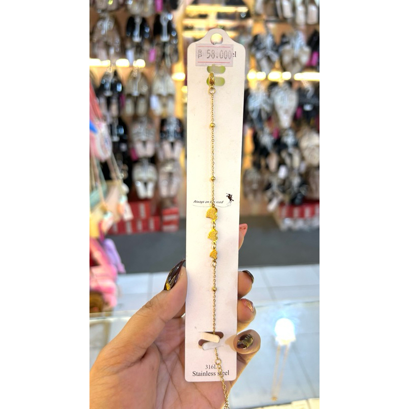 GELANG RANTAI TITANIUM HATI PASIR