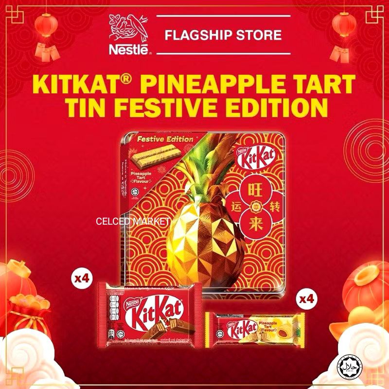 

KitKat Pineapple Tart Tin Festive Edition 208gr
