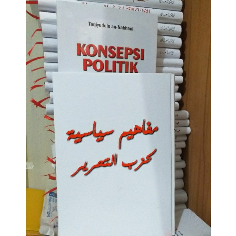 SRI1 Kitab Mafahim Siyasi Ht Paket Arab dan Terjemah