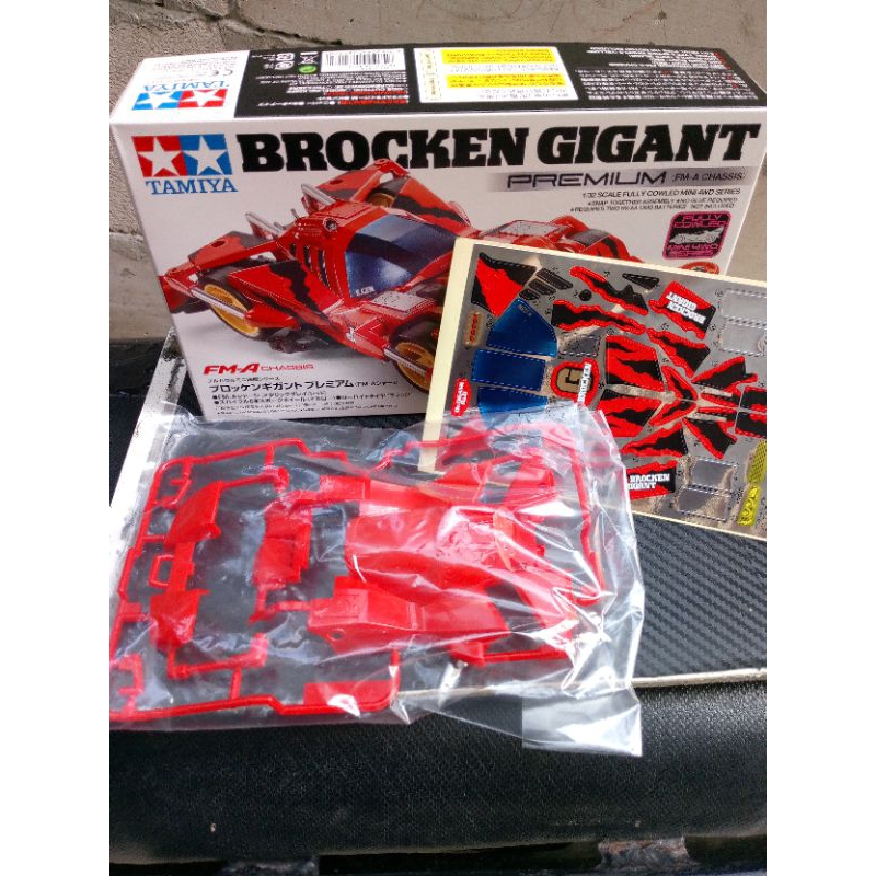 BODY TAMIYA BROKEN GIGANT LOSKIT FM-A