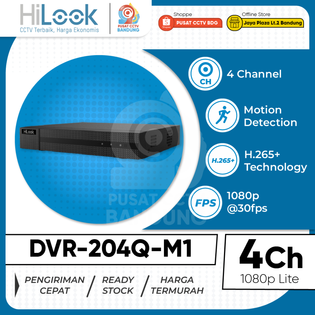 DVR HiLook DVR-204Q-M1 - HiLook  DVR 4 Channel 5MP Lite