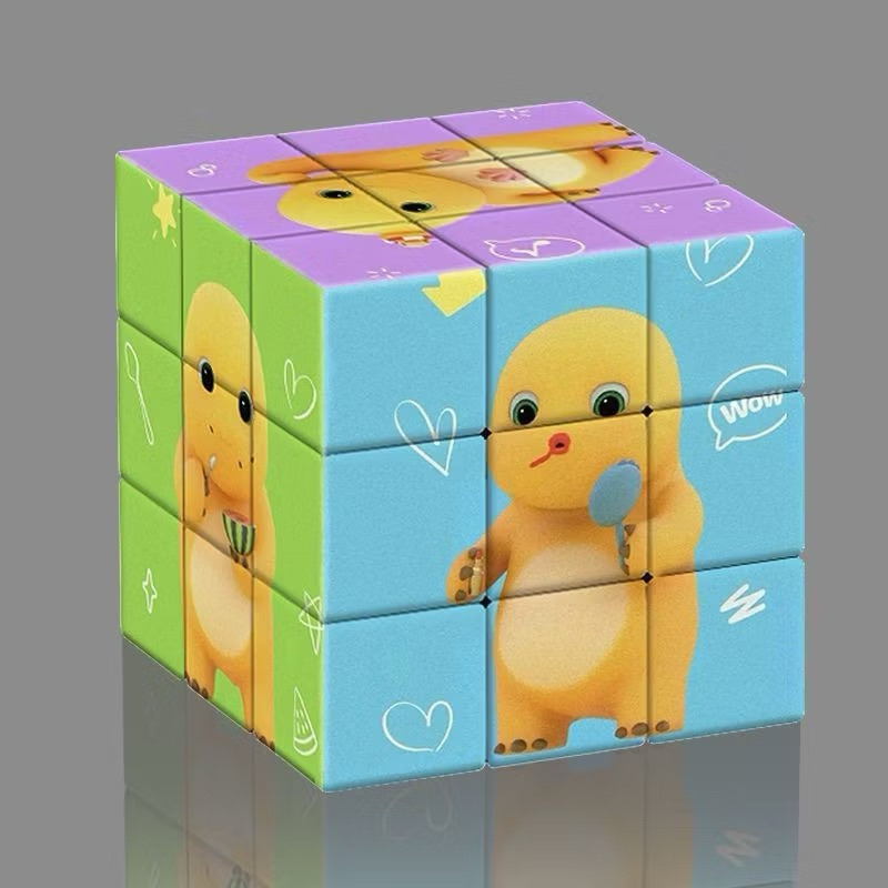 Mainan Rubik Cube Nailong Cute Puzzle Magic Rubik Cube Nailong