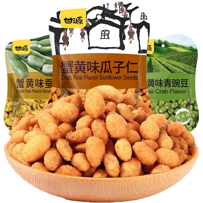 

甘源蟹黄蚕豆 GANYUAN broad bean crab roe rasa telur kepiting kacang fava kuaci