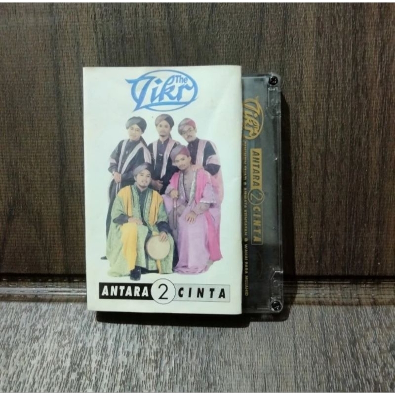 KASET PITA 12467 THE ZIKR