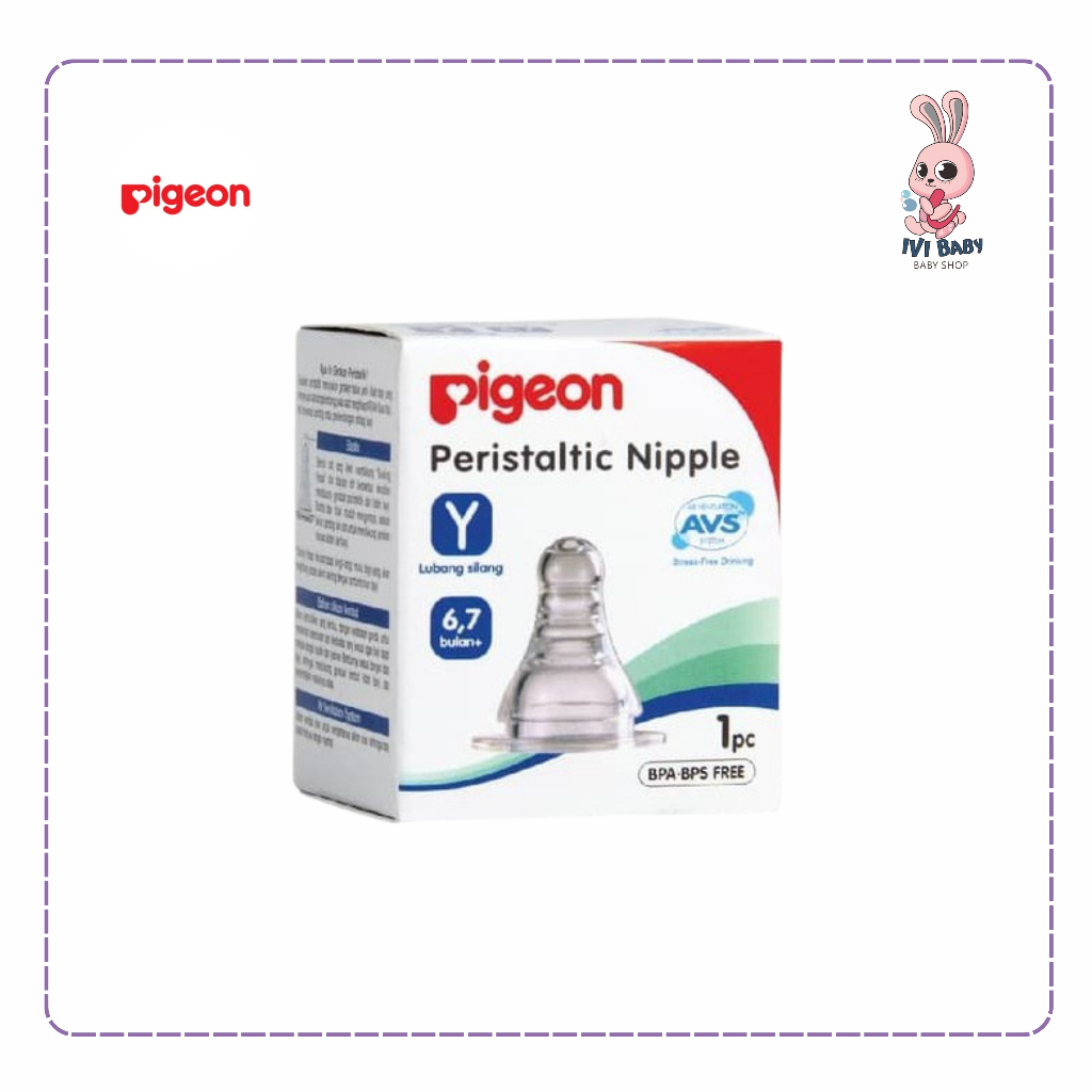 Pigeon Stretchable Nipple 1 Box Y