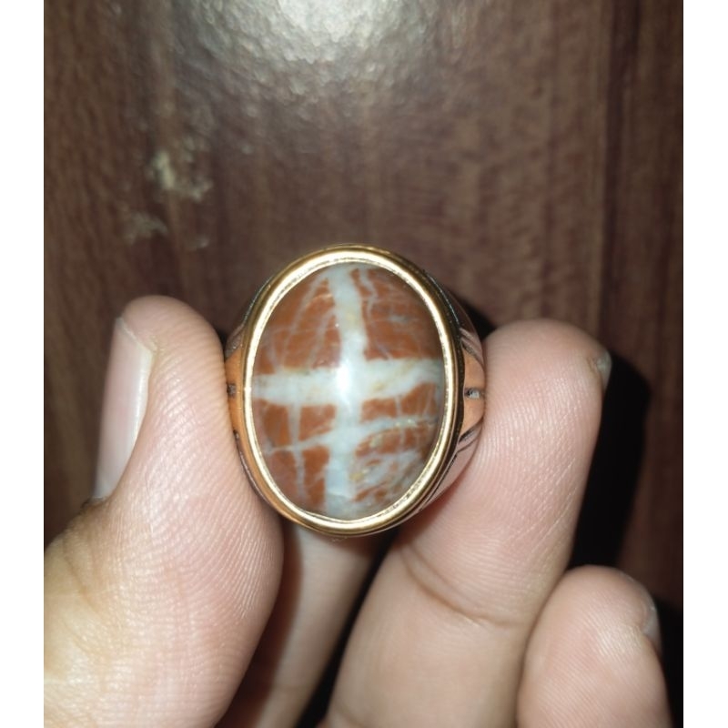 Batu tapak jalak ati ayam