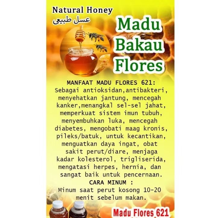 

2 BOTOL MADU BAKAU (1 KG)=1.000 ML