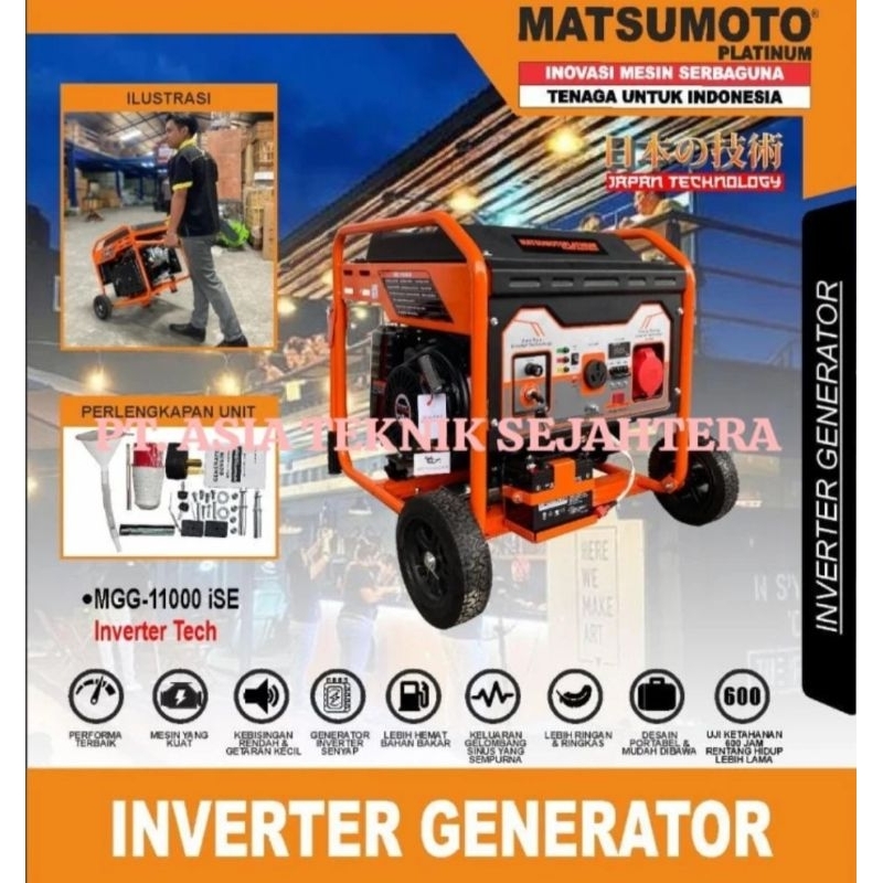 genset inverter 10 kva 3 phase dual voltage