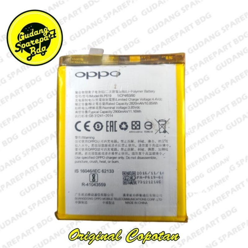 Baterai Batre Battery untuk Oppo A57 A39 BLP619 Original Copotan.