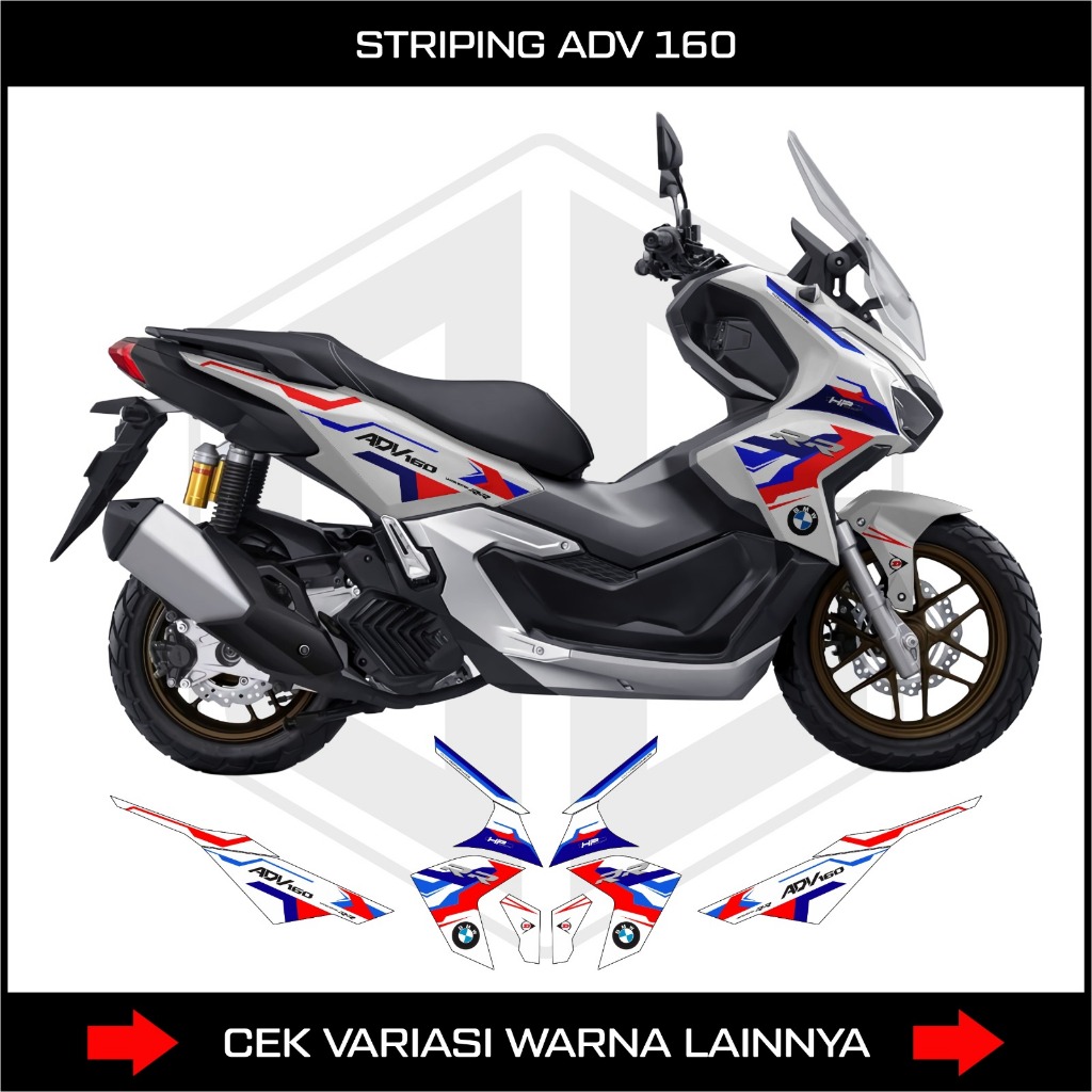 STICKER STRIPING HONDA ADV 160 LIVERY BMW TRICOLOR / LISS STIKER MOTOR ADV 160