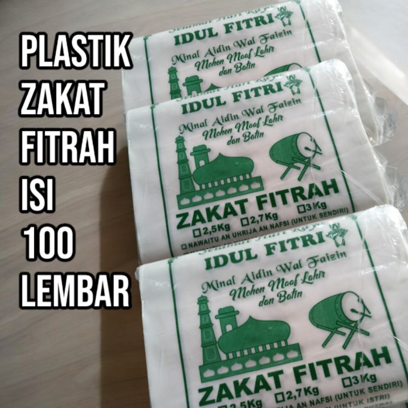 

Plastik zakat fitrah isi 100pcs 2.5kg | 2.7kg | 3kg bahan HDPE merek STARINDO kuat