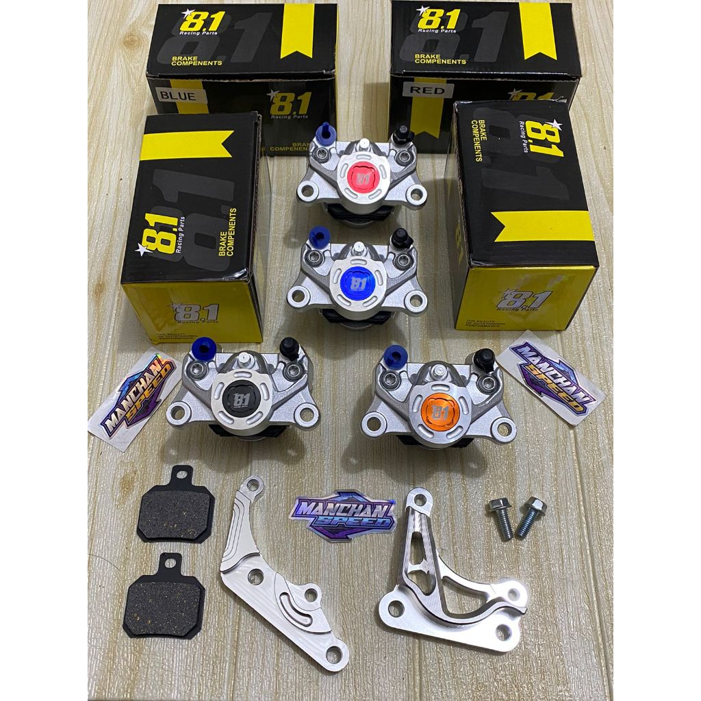 KALIPER + BREKET formula 81 racing part 8.1 jupiter z burhan nouvo piringan CAKRAM DEPAN DISK DIS 2 