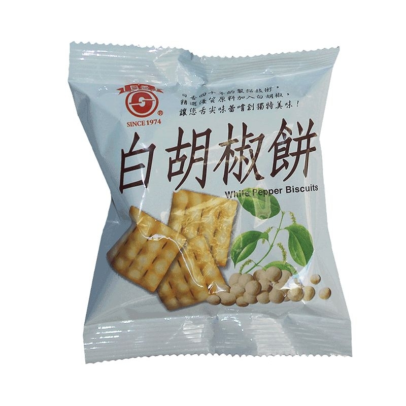 

Cemilan Taiwan Snack Vegetarian 28 Gram rasa Pepper Lada putih
