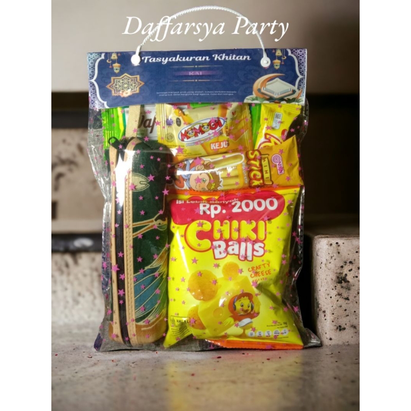

Paket Bingkisan / Souvenir / Hampers Snack Ulang Tahun Anak Tempat Pensil Batik