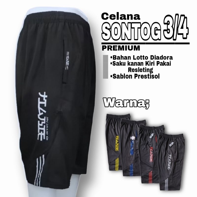 Celana Sontog 3/4 Pria Wanita Dewasa Di Bawah Lutut - Celana Olahraga Lari Running Gym Sport Modis D
