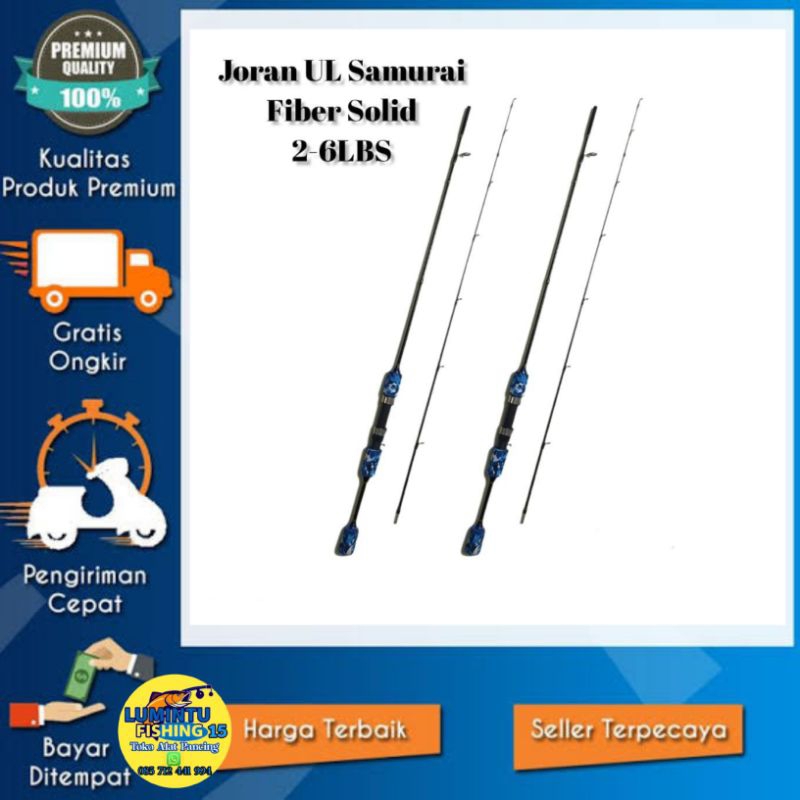 Joran Pancing Joran Ultralight Samurai Motif Army
