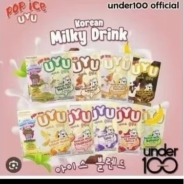 

POP ICE UYU KOREAN MILK